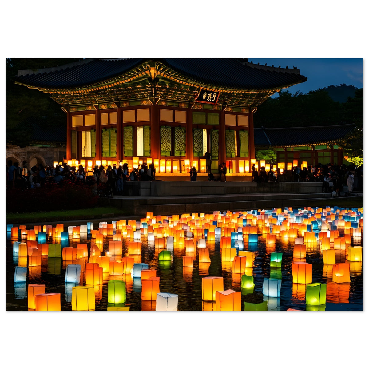 Traditional Korean lanterns poster with warm night‑sky lighting