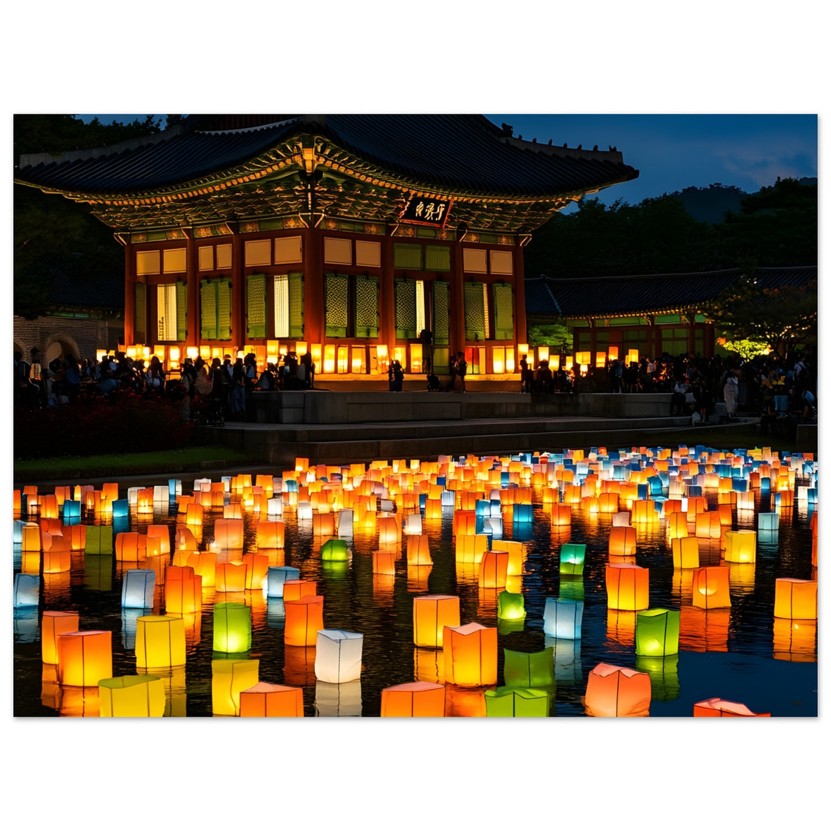 Korean floating lanterns poster featuring traditional lantern festival scene